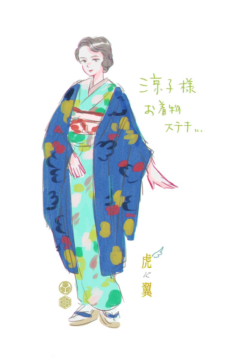 「 #虎に翼 #トラつば今日はお話的に胸糞だったけど、涼子さまを描いてその美しさで」|朝際イコ 🪷 Ico Asagiwaのイラスト