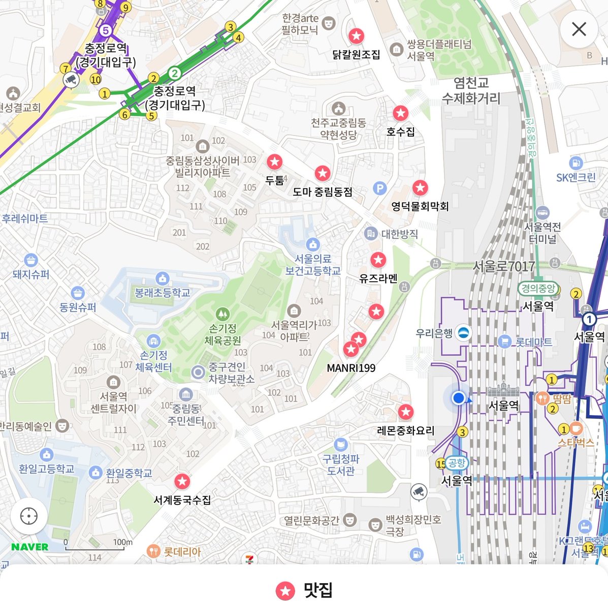서울역 직원이 추천하는 서울역 서부 맛집 리스트

닭칼원조집 - 닭한마리
호수집 - 닭도리탕, 닭꼬치
영덕물회막회 - 물회, 막회
두툼 - 숙성돈육
도마 - 찌개 백반
유즈라멘 - 라멘
공일부엌 - 퓨전한식
만리재비스트로 - 인싸맥주와안주펍
만리199 - 크래프트 맥주 많은 가게
레몬 -