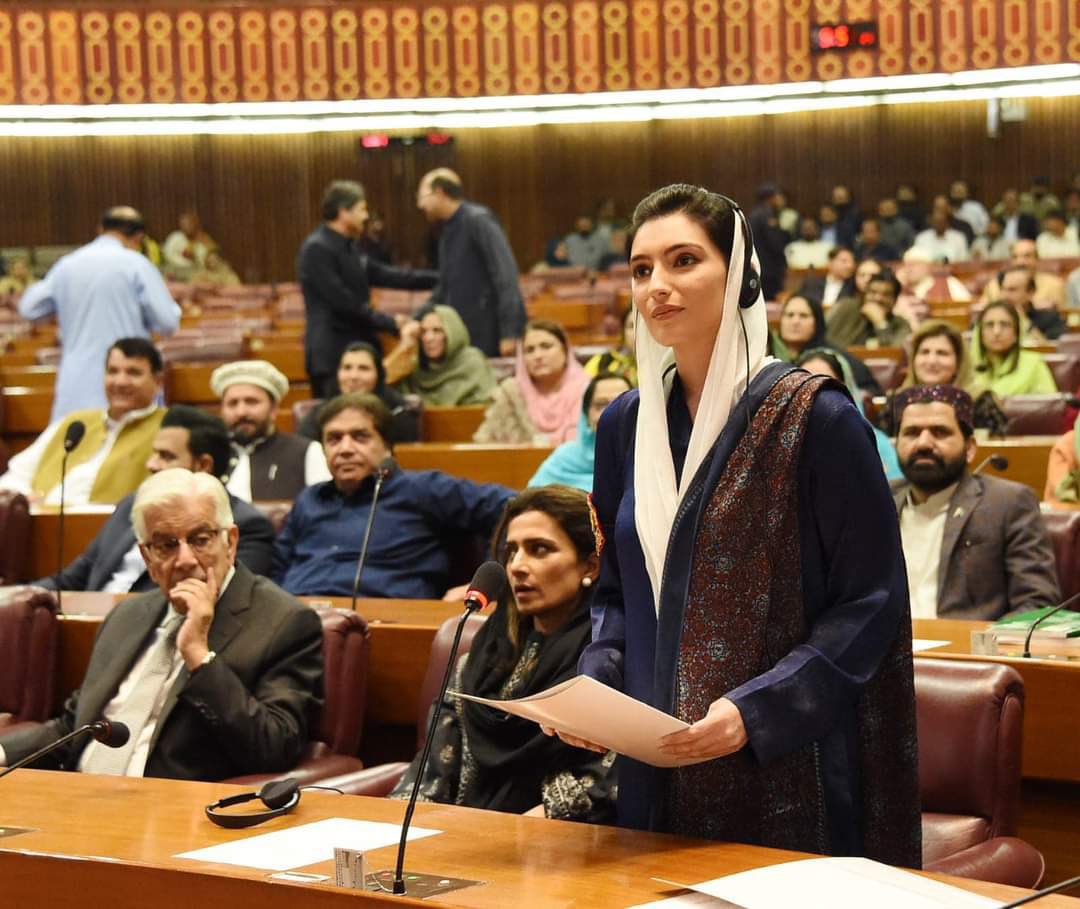 Congratulations @AseefaBZ on taking oath as member of the National Assembly 💐