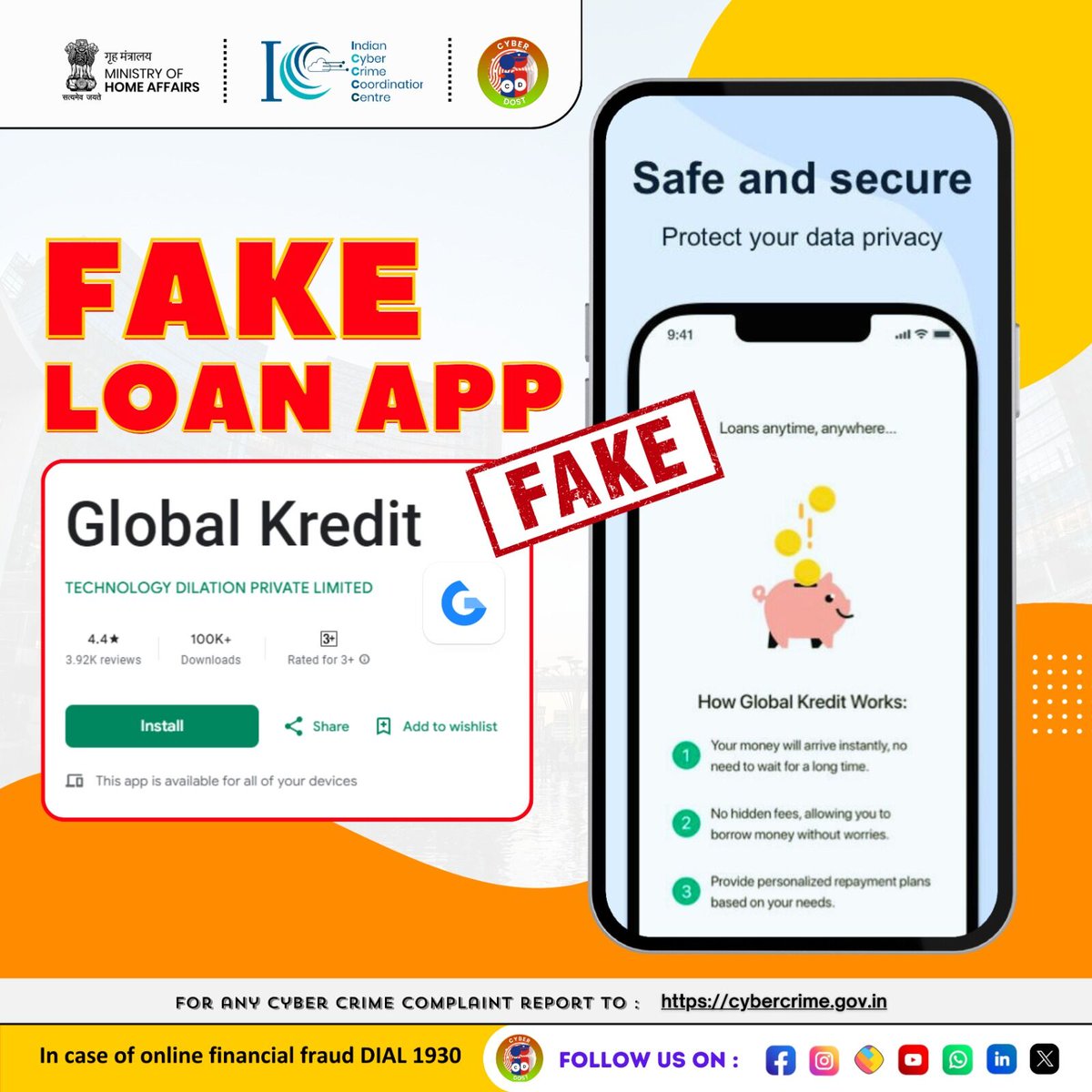 Don’t get lured by quick cash! Stay vigilant against fake loan apps. #CyberSmart #FraudAlert #StaySafeOnline #CyberSafeIndia #CyberAware #StayCyberWise #I4C #MHA #fraud #newsfeed