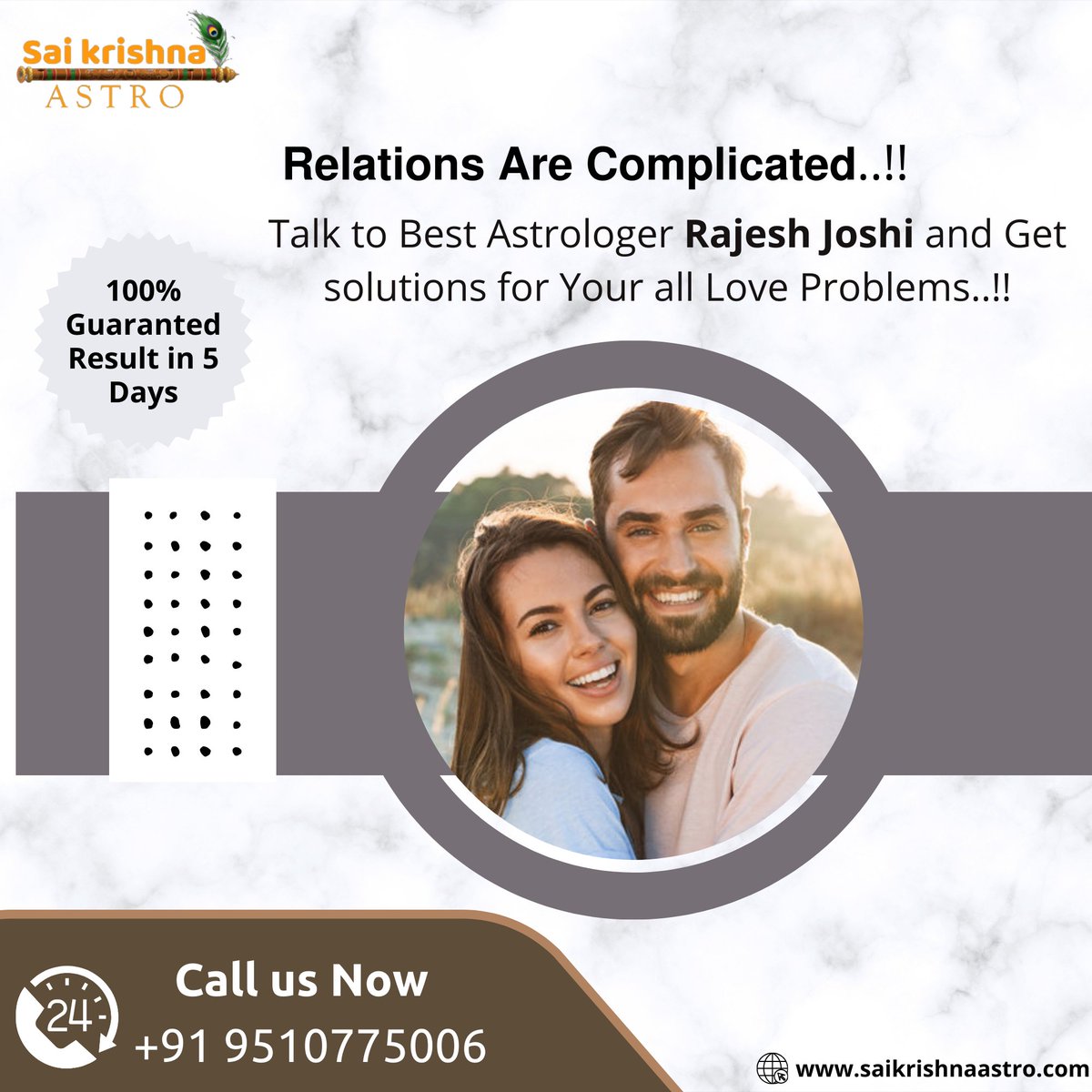 𝗥𝗲𝗹𝗮𝘁𝗶𝗼𝗻𝘀 𝗔𝗿𝗲 𝗖𝗼𝗺𝗽𝗹𝗶𝗰𝗮𝘁𝗲𝗱..!!

Talk to Astrologer Rajesh Joshi & Get solutions for Your Love Problems.!!

📞 +919510775006

#Marriage #LoveMarriage #MarriageSolution #Astrologer #AstrologyGuidance #RajeshJoshiAstrologer #SaiKrishnaAstro #Ahmedabad #Gujarat