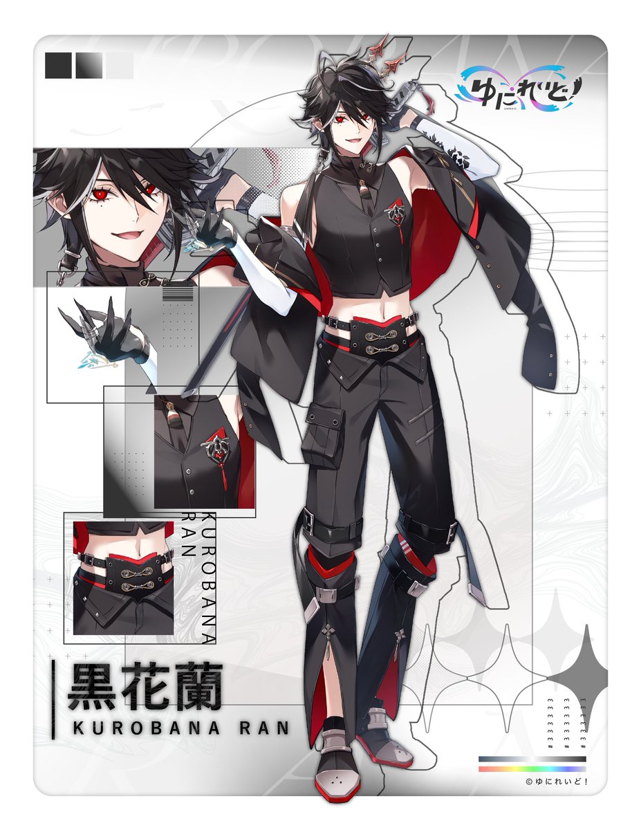 黒花蘭 ⋱ ショート更新⋰ https://t.co/jSLnU5jsZD X：＠kurobanaran ...