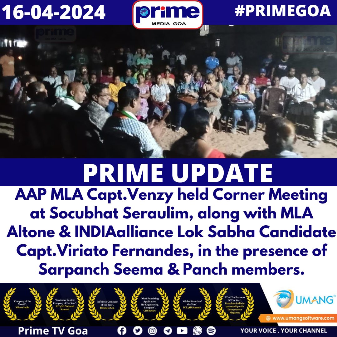AAP MLA Capt.Venzy held Corner Meeting at Socubhat Seraulim, along with MLA Altone & INDIAalliance . || #PRIMEGOA #TV_CHANNEL #GOA #PRIMEUPDATE ||