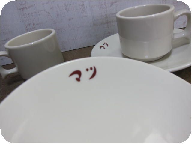 rearea6070's tweet photo. Scasasen NAGOYA 　『マツ』 　 カップ＆ソーサー　

#喫茶店　#純喫茶　#昭和喫茶店　#コーヒーカップ　#レトロ喫茶　
https://t.co/dzxPBuQjKo　

#レトロ雑貨　REAREA　レアレア https://t.co/dqnPudU431