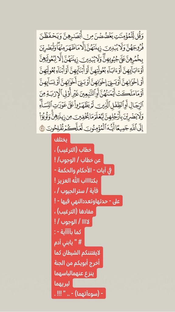 jamadar_adel's tweet photo. ——— * قول !
                         على ..
                                     قول !!! . —— https://t.co/Z9adggjtkd
