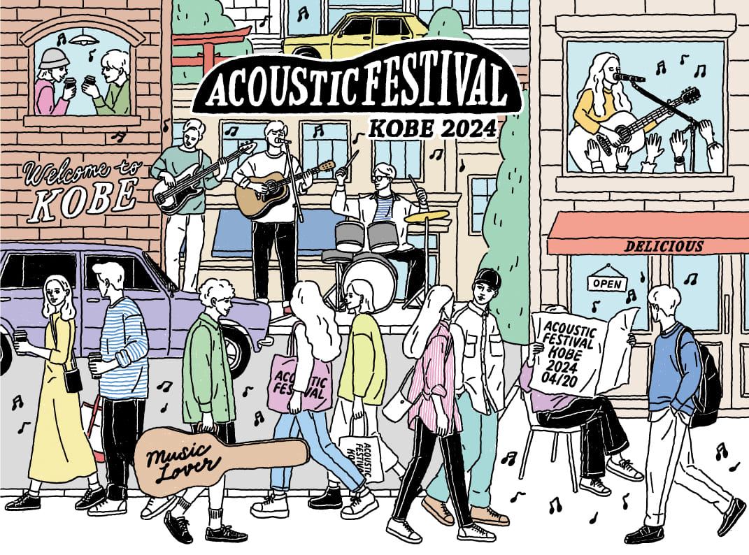 kobecityPR's tweet photo. 🎸 Kobe Acoustic Festival🎸
Date: Saturday, April 20
12:30PM~
Location: Various (check website)
Admission: ¥5500 (including one-drink order, ¥600)
Ticketing: https://t.co/tqNd9ES2NT 
Website: https://t.co/4argrlLXuo https://t.co/Kui7FGxpdS