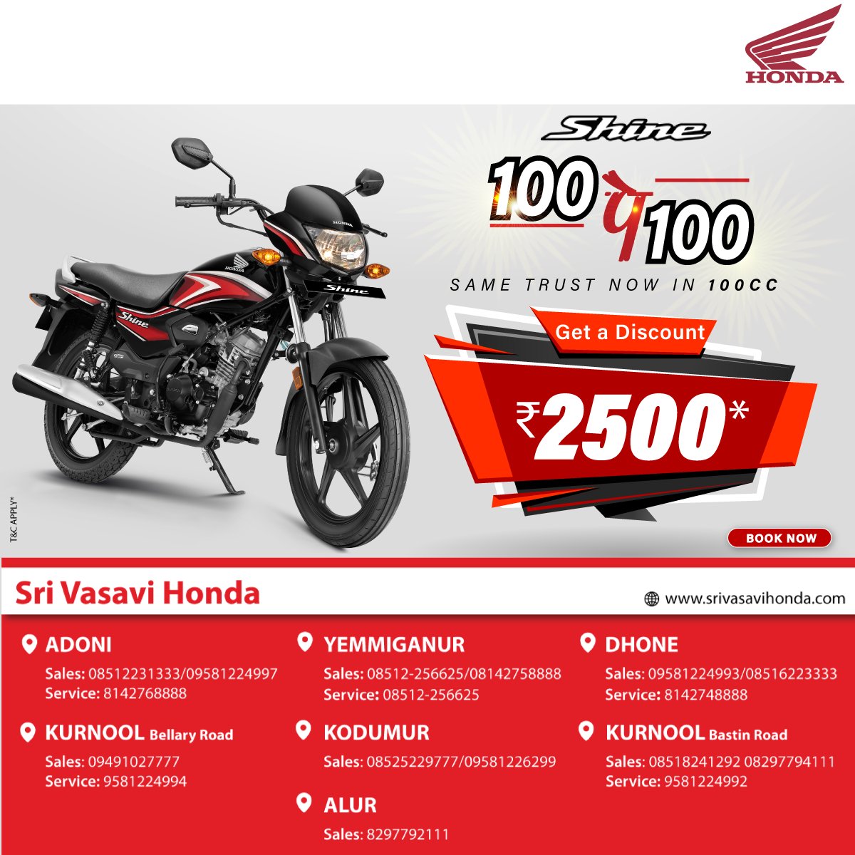 Experience the same trust, now in the #HondaShine100cc! Get a discount of ₹2500*. Upgrade your ride with reliability and style. Don't miss out! 🏍️💨 #HondaMotorcycles #UpgradeNow
T&C Apply*
Book Now!
To know more, please visit: srivasavihonda.com
📲09491027777