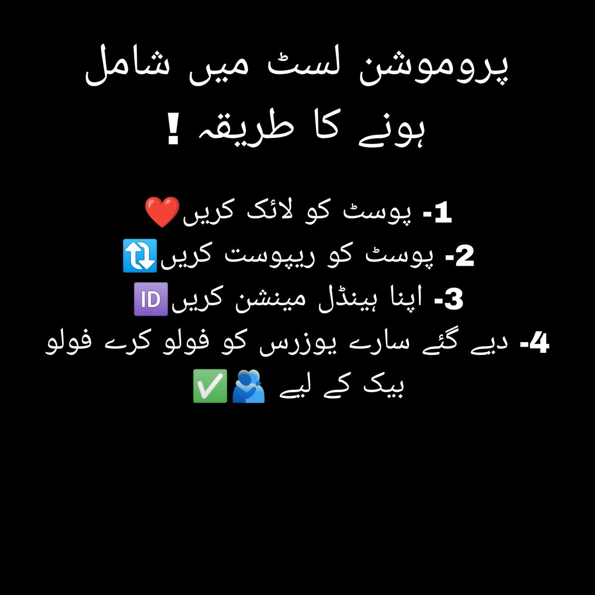 Abrish tweet media