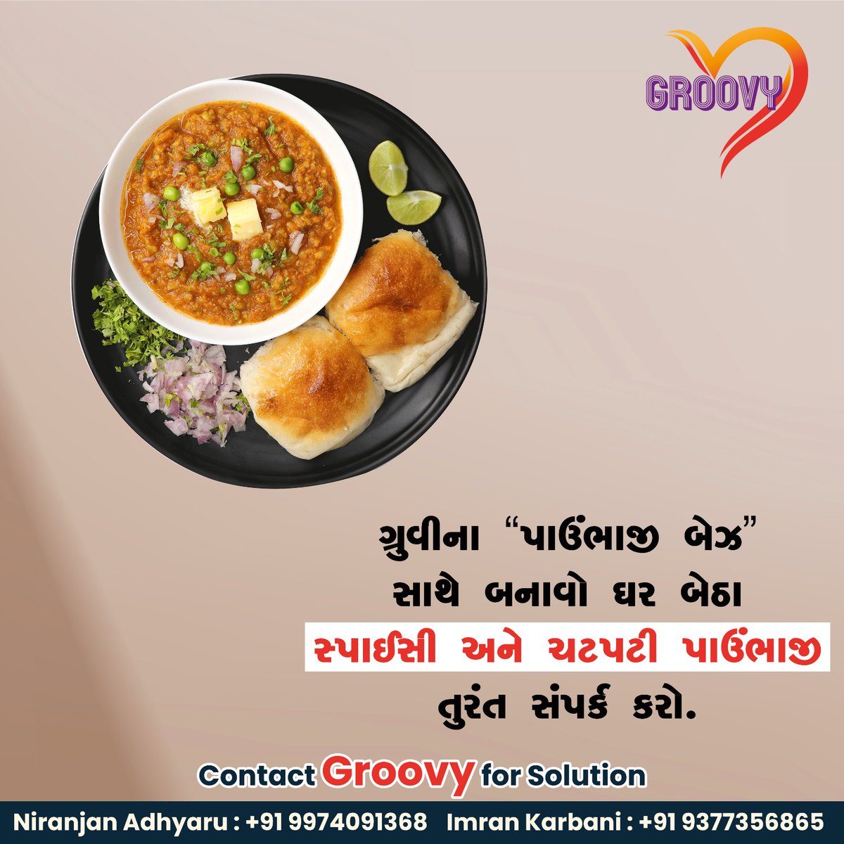 Groovy31022235's tweet photo. ઘરે જ બનાવો ચટપટી અને સ્પાઈસી પાઉંભાજી 
પાઉંભાજી બેઝ માટે આજે ગ્રુવી નો સંપર્ક કરો:- 099740 91368 / 93773 56865
.
.
.
#groovy #GROOVYCAF #tandoorichickenpizza #cheesecorn #ItalianCrush #tandoorichicken #chickenpizza #pizzalover #pizzatime #indianpizza #italianfood #tastyfood https://t.co/3IaaFSPyI1
