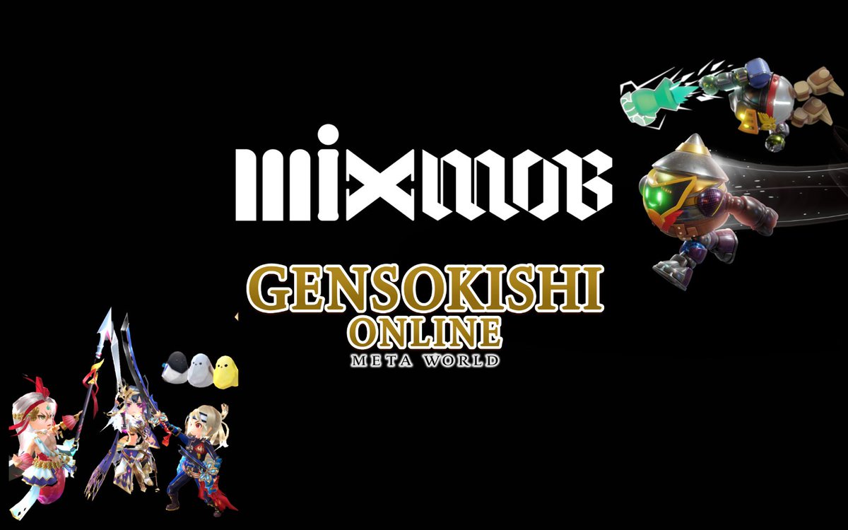 genso_meta's tweet photo. 🚨Gaming Event Alert: 🚨
#Gensokishi ⚔️ @MixMobOrigin! 🎮
🎥 Join the live stream on Twitter and Facebook for a chance to win 3 Mixbots and a surprise gift from Genso 🤖🎁⚔️
🎉 Don’t miss out! Engage, play, and score big. Let your friends know and join the fun. See you there!
Event link: https://t.co/DuyJotHCrg