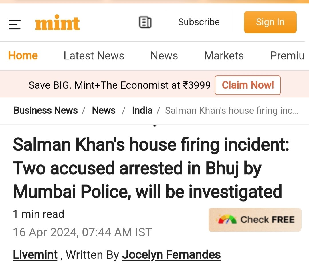 Hope now media will also shout that Gujrat is safe passage for criminals.