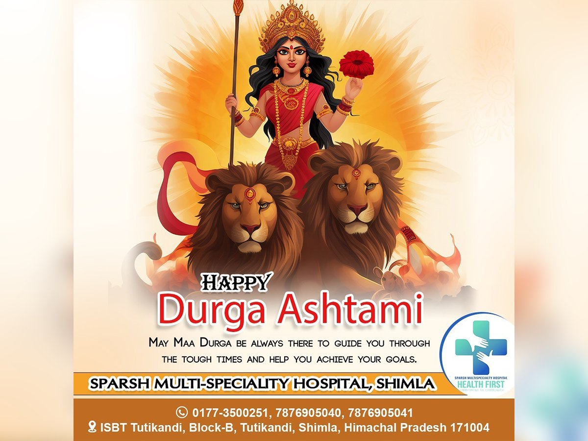 Sparsh Hospital tweet media