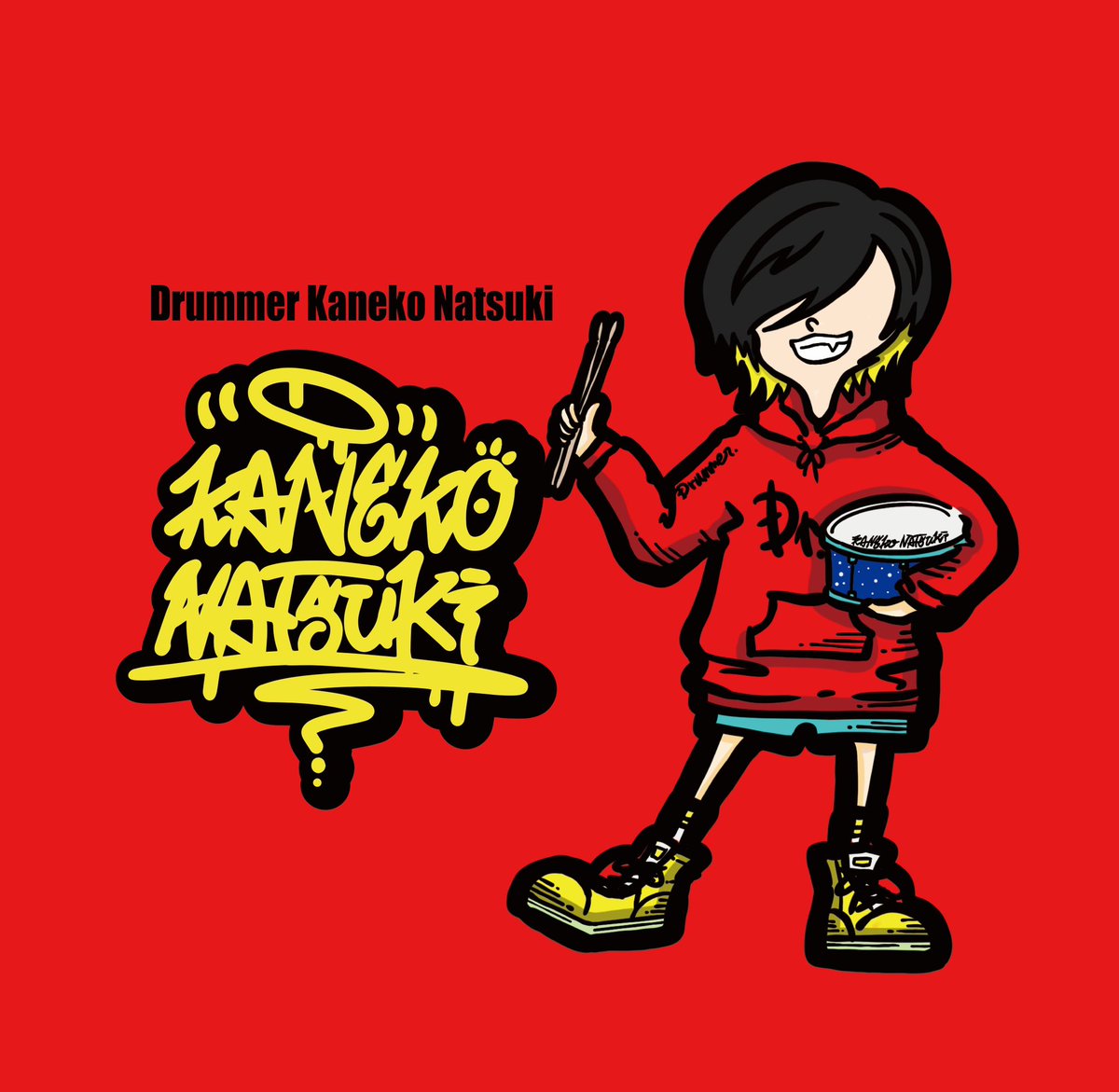 n1n_x2's tweet image. 【✨🆙NEW  Design✨】

なっちゃん事、
「drummer かねこなっき」さんの
ロゴ、キャラクター作成させて頂きましたー！！
goodsも新しく出て、sold outもあるみたいなので
是非、この機会にゲットして頂けると嬉しいです！

なっちゃんいつもありがとう！
@natsukisnoopy