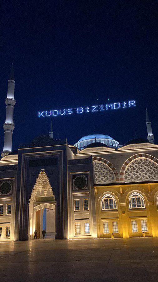 İstanbul, Büyük Çamlıca Camii. #KudüsBizimdir