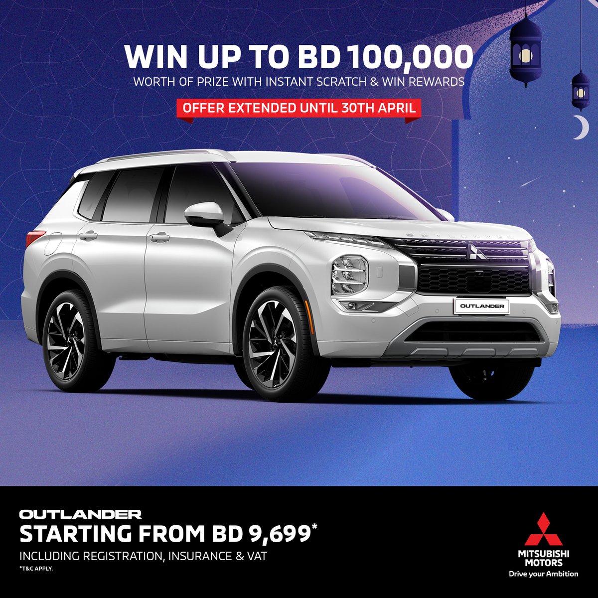 Explore thrilling performance with Mitsubishi's offers. Stand a chance to win prizes worth up to BD 100,000 with an instant scratch card.
*Terms & Conditions Apply.

#Rewards #ZayaniMotors #MitsubishiMotors #Bahrain #البحرين