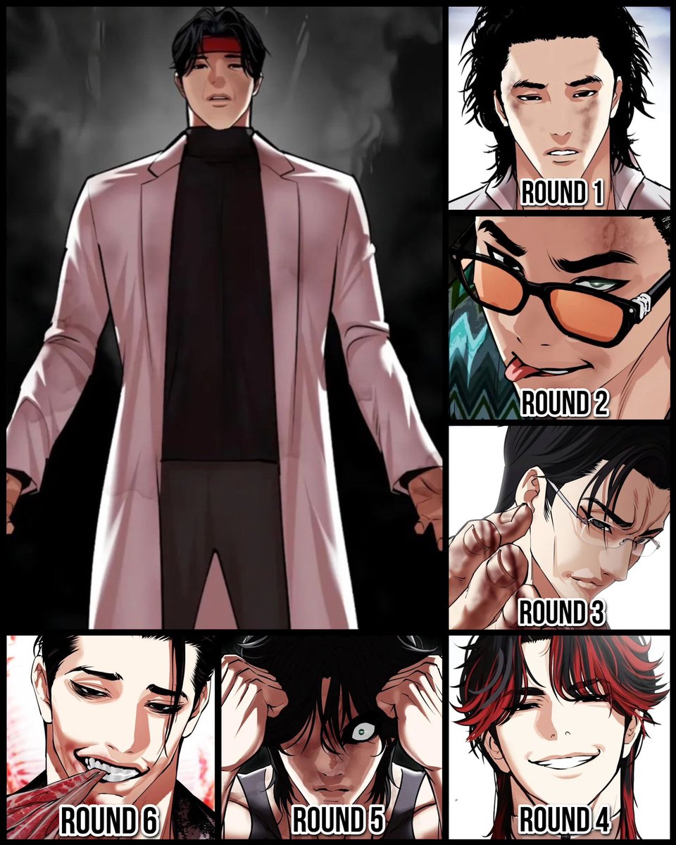 Jinyoung Park Lookism