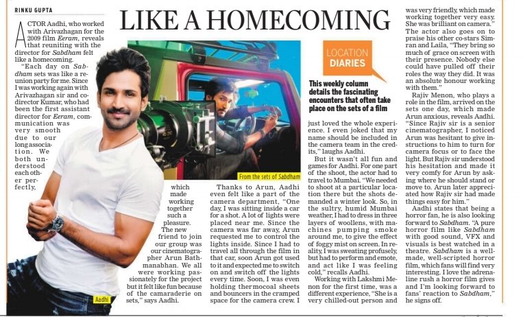 Why shooting for #SABDHAM with @dirarivazhagan after #Eeram, felt like a re-union party for @AadhiOfficial ! To working with #redinkingsley @Dop_arunbathu @SimranbaggaOffc @Laila_laughs & #lakshmimenon #locationdiaries @NewIndianXpress