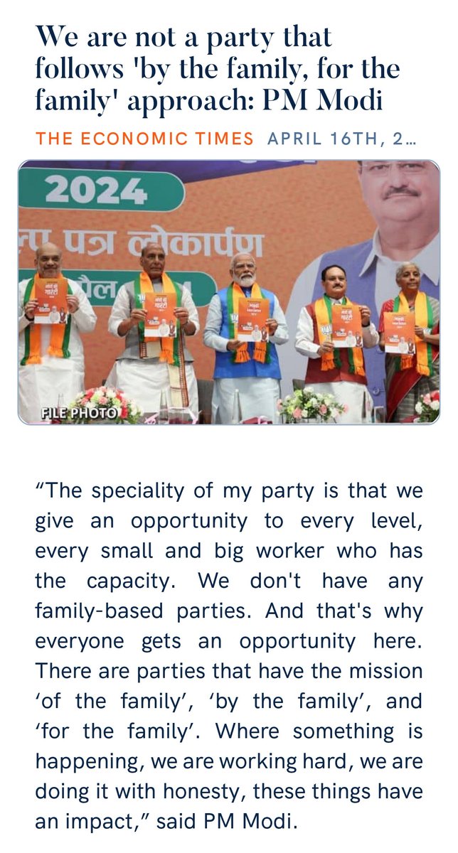 Chethan66407619's tweet photo. We are not a party that follows 'by the family, for the family' approach: PM Modi
https://t.co/C5G3DRGmQy via NaMo App https://t.co/d6y5cpgHub