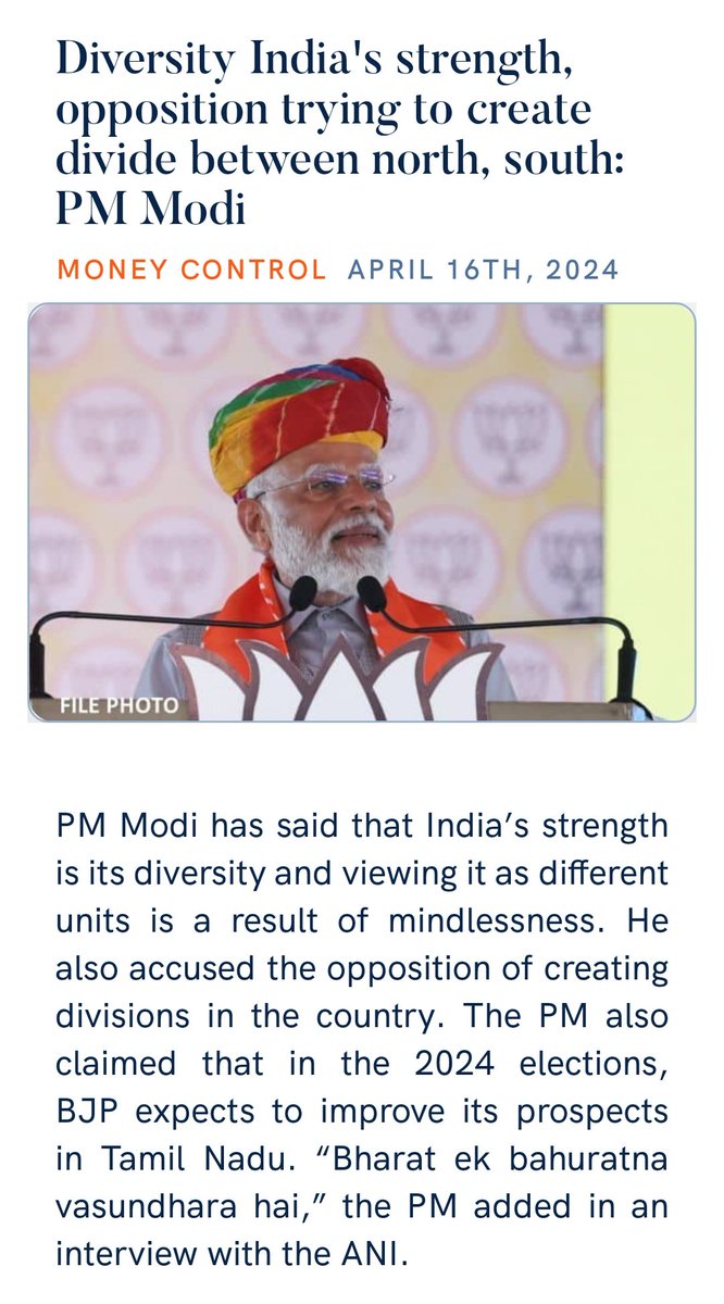 Chethan66407619's tweet photo. Diversity India's strength, opposition trying to create divide between north, south: PM Modi
https://t.co/7S6X20WLxv via NaMo App https://t.co/Op55iEmUNk