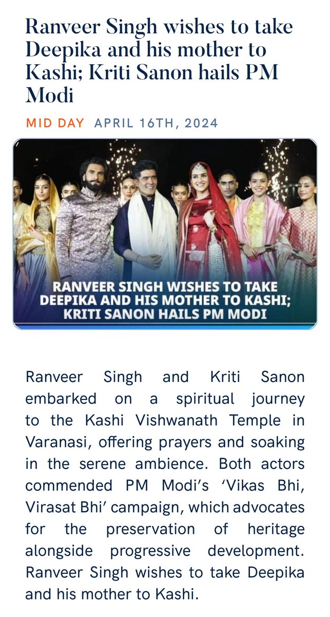 Chethan66407619's tweet photo. Ranveer Singh wishes to take Deepika and his mother to Kashi; Kriti Sanon hails PM Modi
https://t.co/ySv2tTJom8 via NaMo App https://t.co/tJBYWOTS50