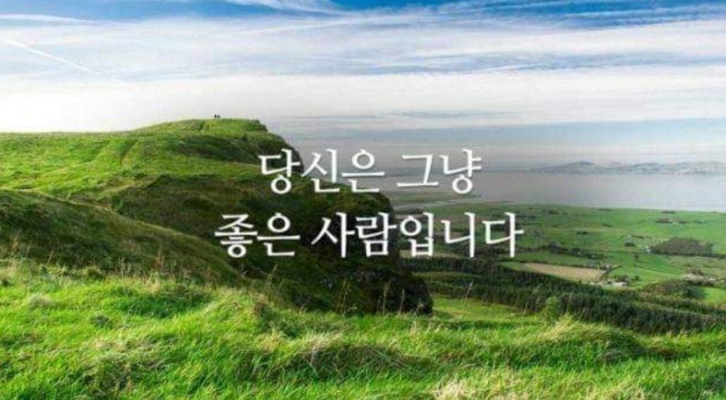 민턴악동 (@maren020) on Twitter photo 