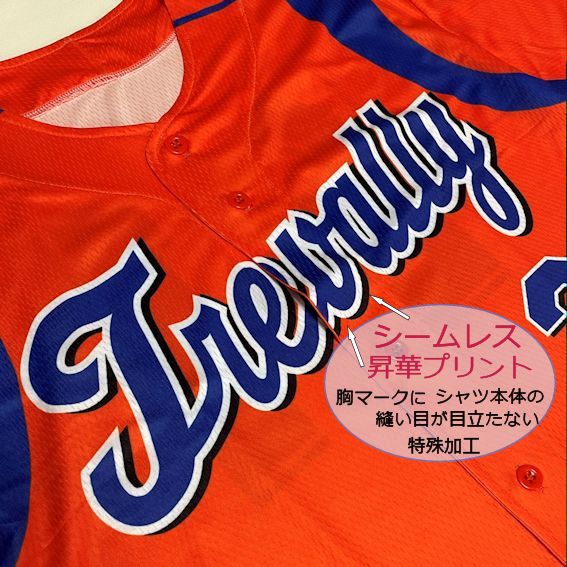 baseball_uni tweet picture