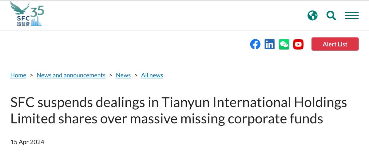 “The amount of missing funds was massive ranging from RMB433.8 million to RMB563.7 million, representing over 90% of 🇨🇳 Tianyun’s cash and bank balances and over 45% of Tianyun’s net asset value in its published financial results for the past four years.” 🇭🇰 Securities & Futures