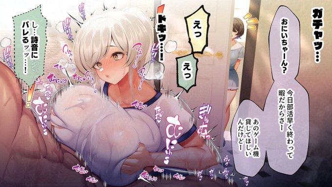 ãçžæã®åйã¡ããã«ãã¬ããã«ãªããªãããã
ãã£ã¡ã
ãç· ãäžããã§ã€ã³ãã§ãããã¥ã³å°ç²Ÿãžãšè¿œãç«ãŠããã¹ã±ãæŸç²Ÿäœæçãã€ãºãªã§ã