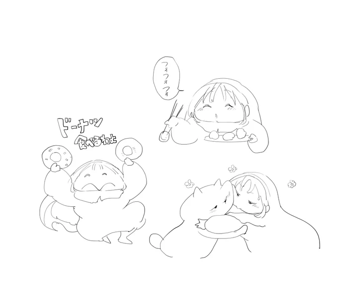 らくがき 