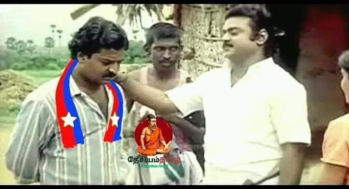 MohanRa62071682's tweet photo. சமூக நீதி பேசுறவனுகளே கேவலம் ஒரு ஆயிரம் குடுக்க அத்தனை தகுதி பாக்கும் போது..

25 வருசம் பெத்து வளர்த்து ஆளாக்கி கண்ண போல பாத்துகிட்ட எங்க வீட்டு பெண்களை கல்யாணம் பண்றவனுக்கு நாங்க தகுதி பாக்க கூடாதா?? https://t.co/hs4rpeni0r