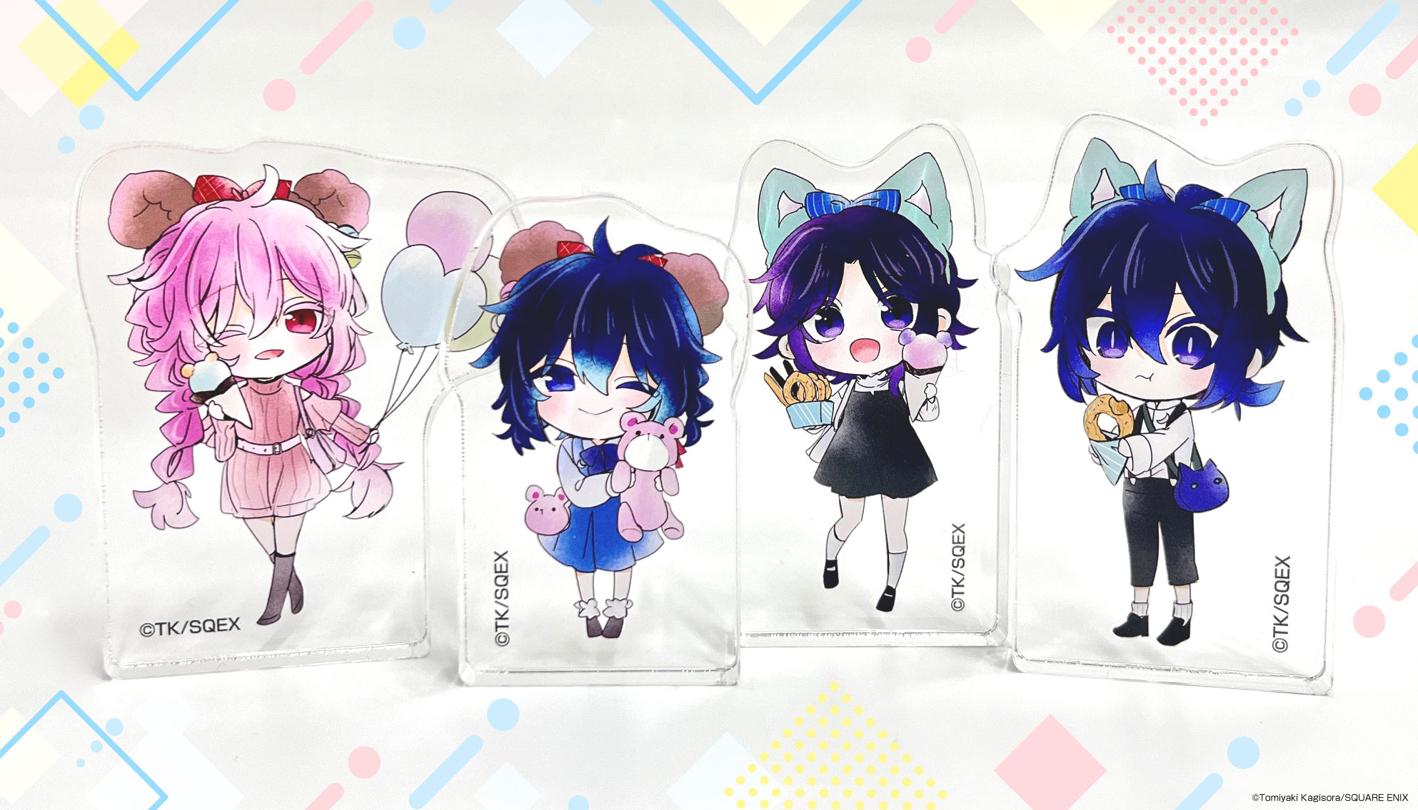 ハッピーシュガーライフ