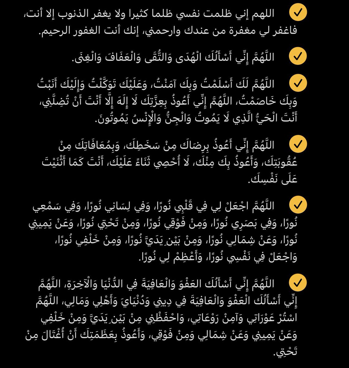 <a href="/gorgeous4ew/">Gorgeous</a> للأجر.