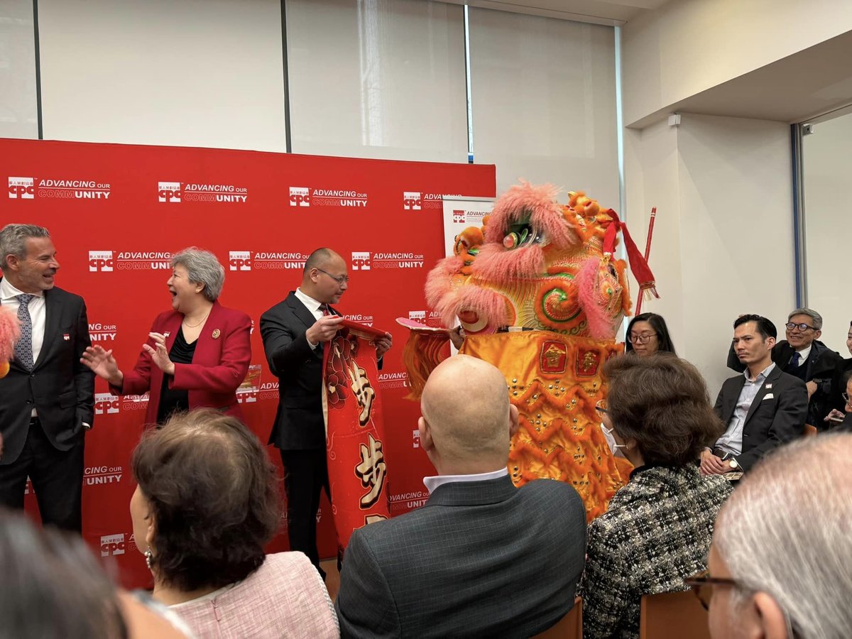 @galeabrewer @cpc_nyc Chinese-American Planning Council/CPC opening of new headquarters at 45 Suffolk St on April 12, 2024! Housing for all, community space, headquarters and much more! Thanks also to @ItsAlanGerson, Jenny Low and others!