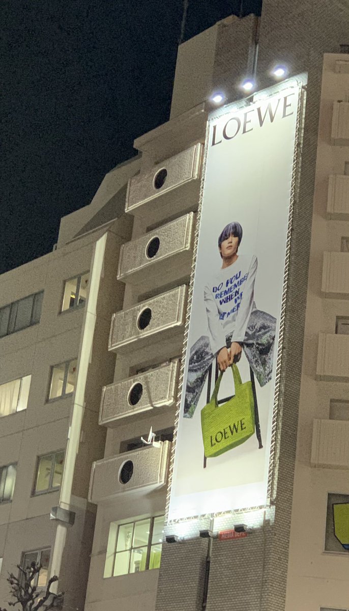 渋谷に新しいLOEWEの広告貼ってあった！！ #taeyong #loewe taeyong #loewe #テヨン