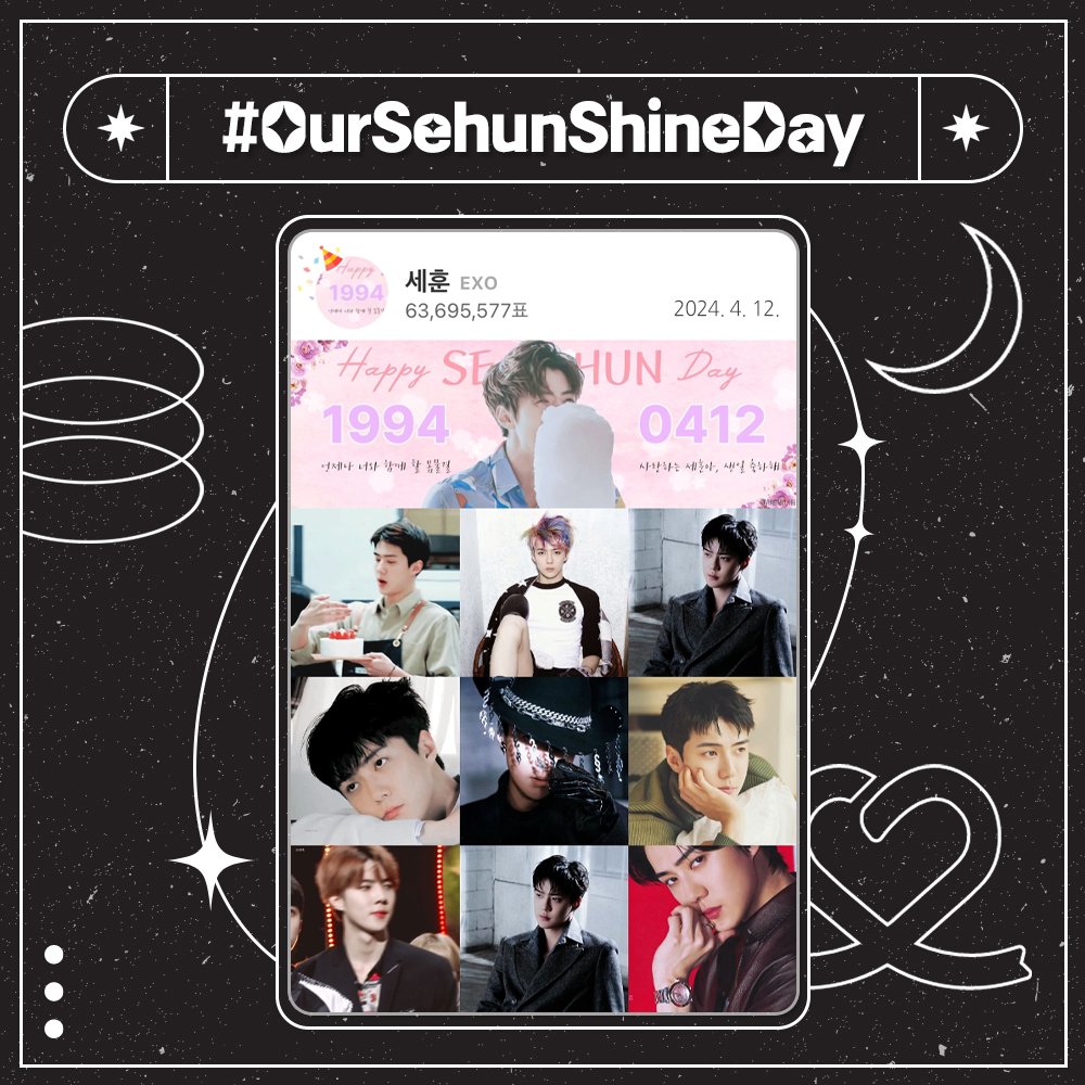 🧚제597대 기부요정🧚
🎂0412 세훈 생일

#OurSehunShineDay
#세훈이의_31번째_봄바람
#HappySehunDay
​
당일 63,695,577개​의 하트를 받고
6번째 기부요정 축하해요🥳

#엑소 #세훈 기부금 400만원 달성🏆
#밀알복지재단 에 전달됩니다

· 자세한 내용
bit.ly/4aQF8D8