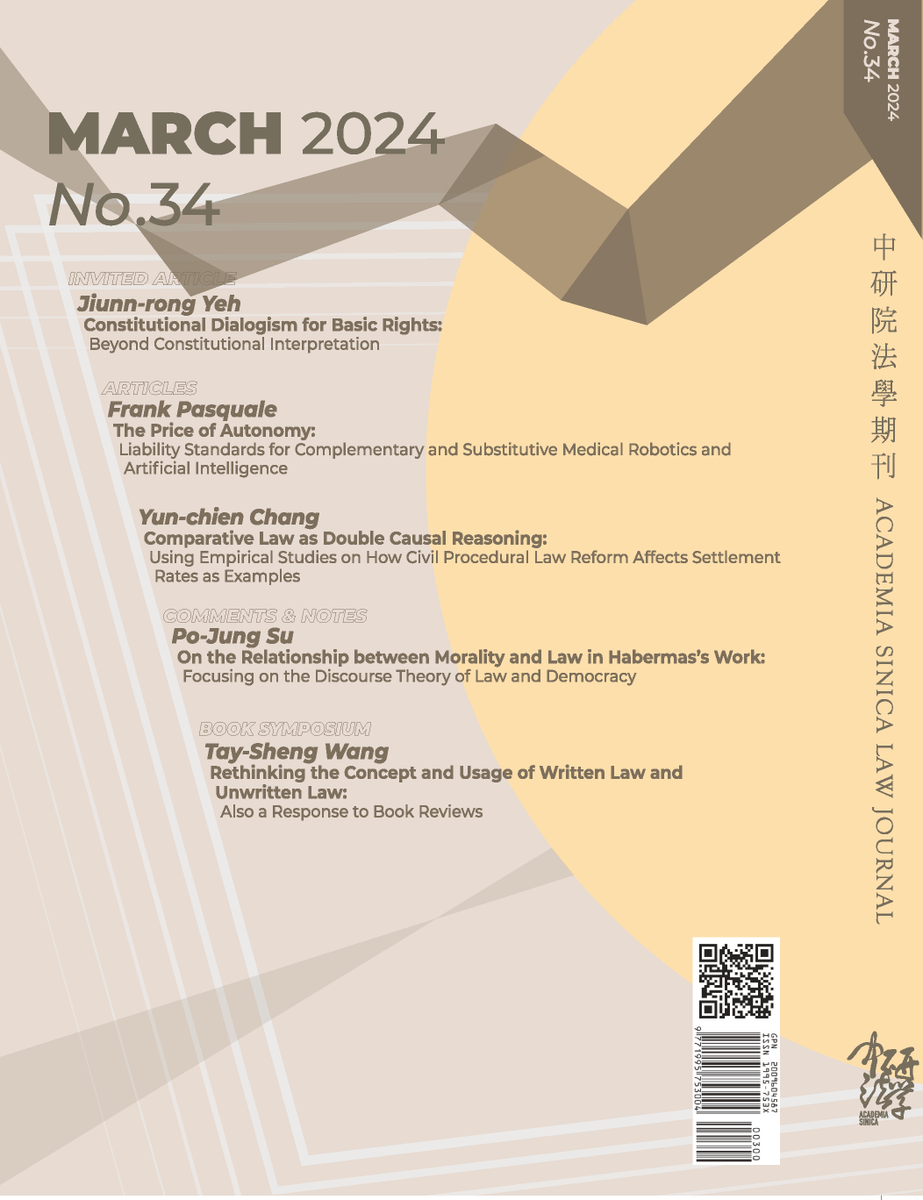 📢Issue No. 34 of Academia Sinica Law Journal is now available. 🏛️Click and read more: sinica.edu.tw/en/News_Conten… #Law