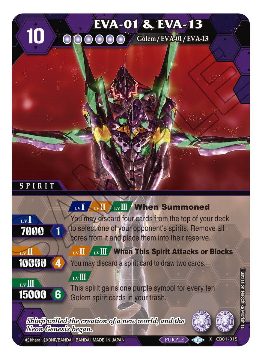 BSS_TCG's tweet photo. Hello Summoners!
Ready for the rest of Purple?
This EVA-13 truly threatens the end of all just as it did in the anime! While the EVA-01 &amp; EVA-13 Spirit offers removal, draw and a game-ending attack!
The Collab booster will be in stores this June!
#battlespiritssaga https://t.co/zQ0C5T7pN9