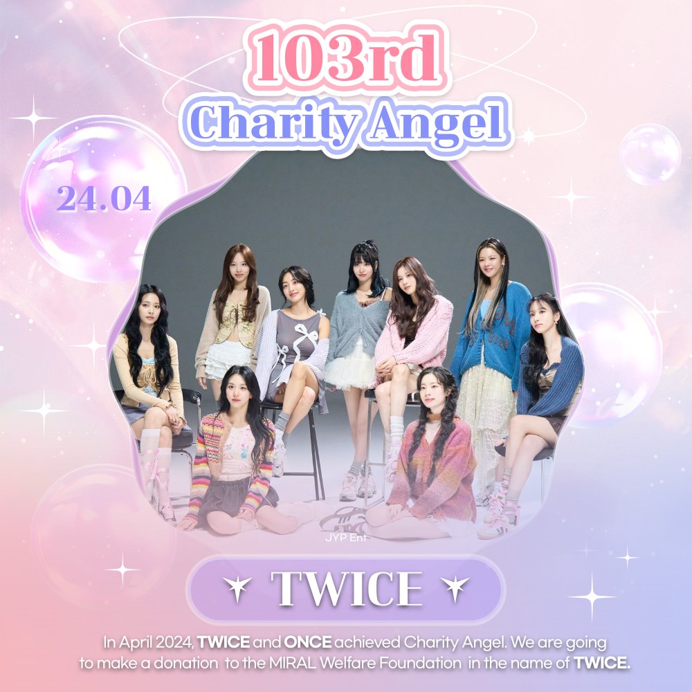 #CHOEAEDOL's 103rd #CharityAngel👼is #TWICE

🎉Congratulations
❤₩500k($440) will be donated in the name of TWICE
🎁Digital Board Ad

📲Help your beloved idols to become our monthly Charity Angels
bit.ly/3VKdoIA