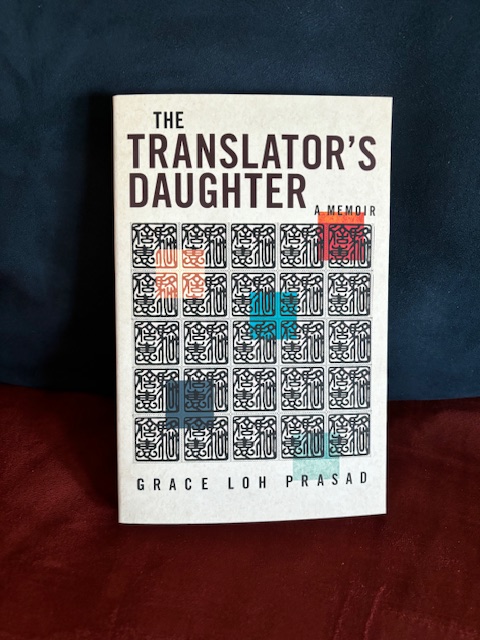 A book I’ve waited for arrived today: @GraceLP’s “The Translator’s Daughter.” Prasad was born in #Taiwan, but her family fled Chiang Kai-shek’s military dictatorship when she was 2. “A soulful and profound meditation on family, diaspora, and grief.”--@kuokuomich (Michelle Kuo).