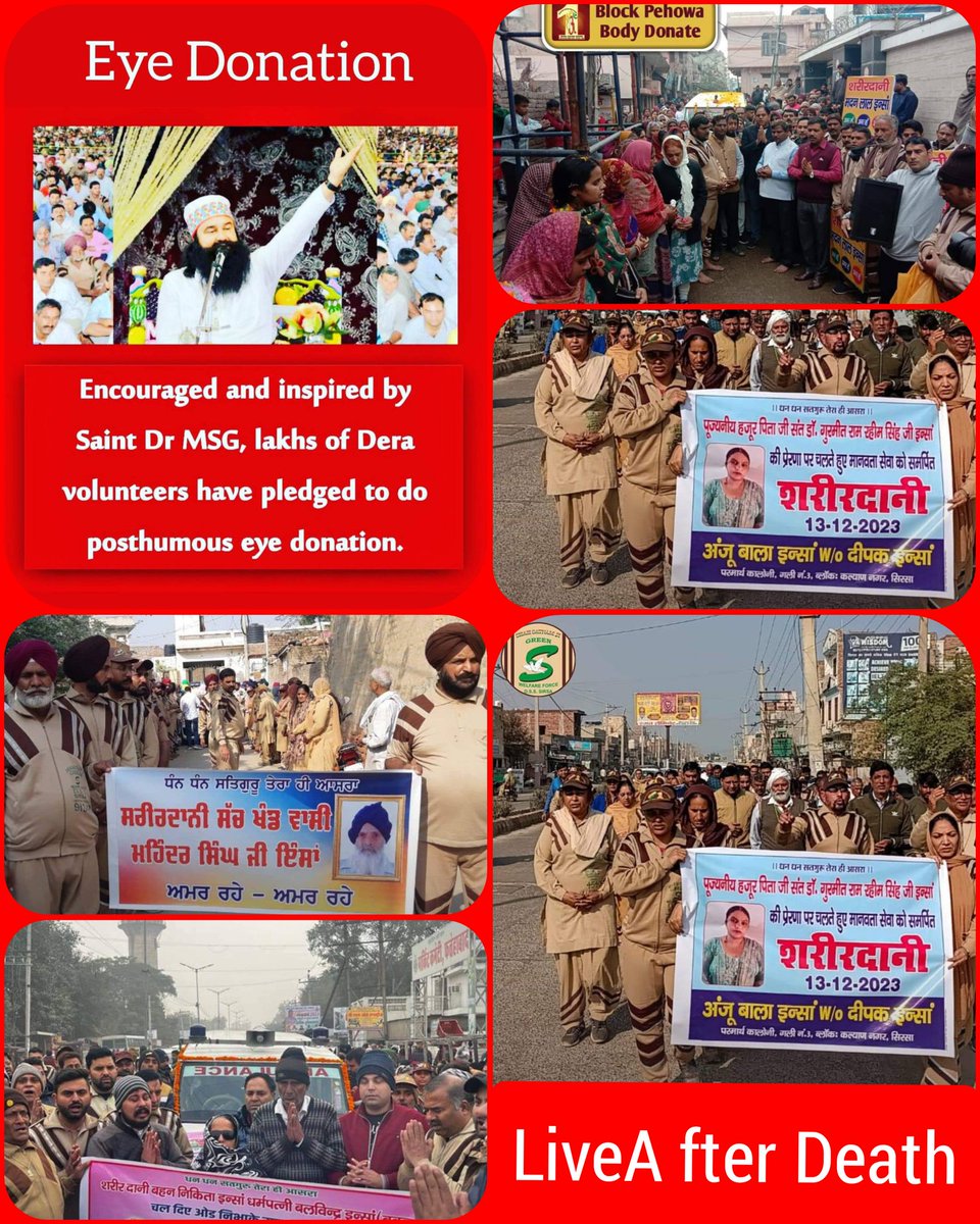 #LiveAfterDeath
The volunteers of DSS donate their bodies for research after death so that the society can benefit. It is the pious teaching of Respected Saint Dr MSG Insan that volunteers never step back in donating blood, organs, eyes, & even the whole body after death.