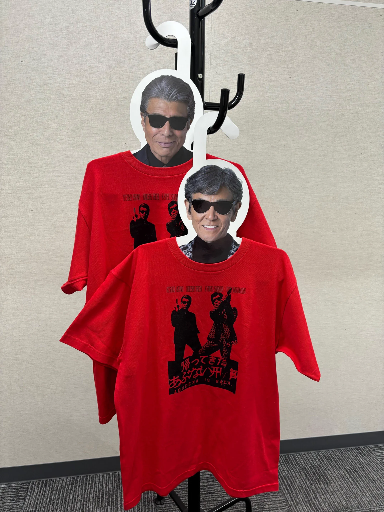ABDK40＋（「あぶない刑事」40周年プロジェクト）公式 on X: 