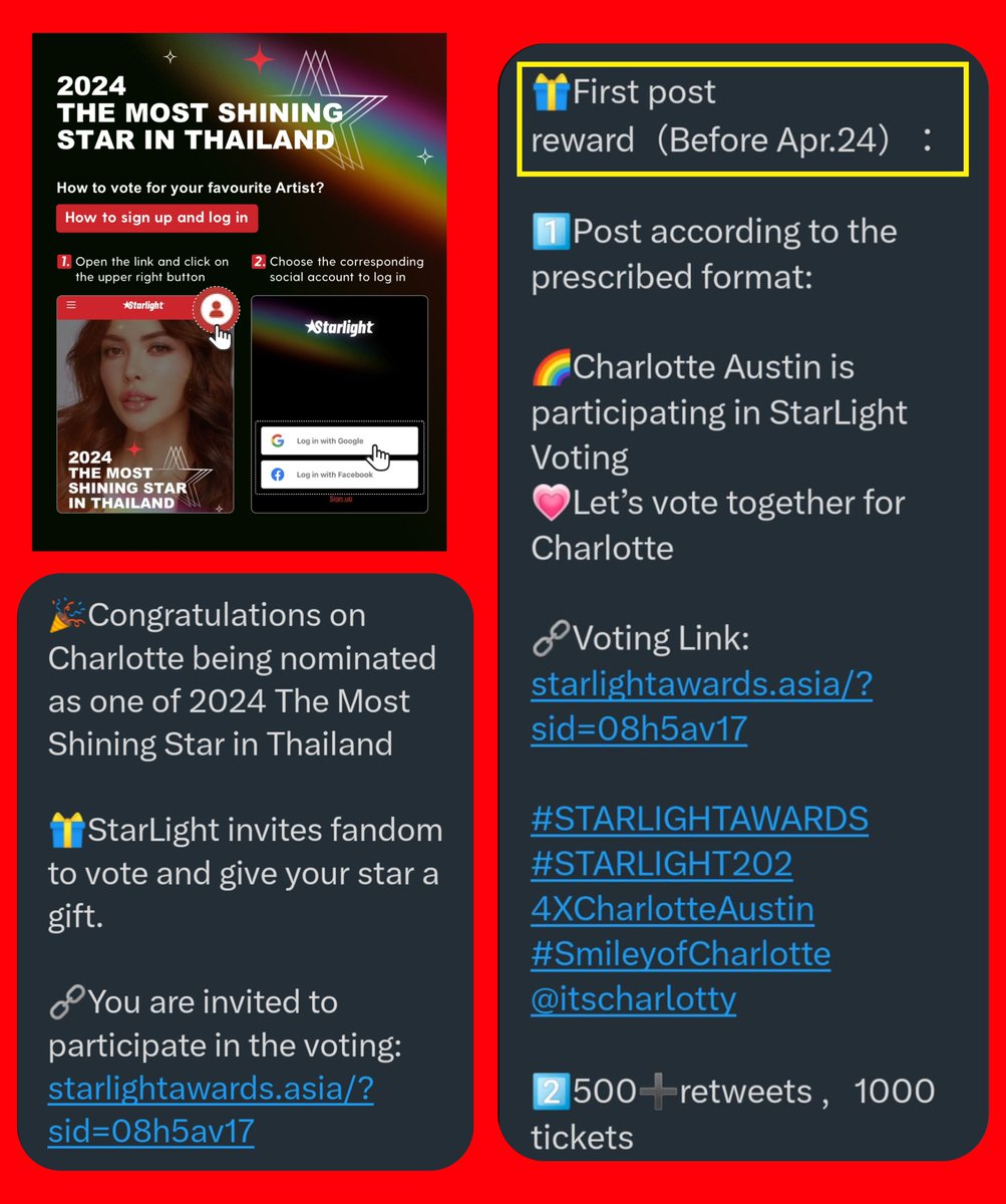 I need 500+ retweets for this event🙏❤️ 🎁First post reward（Before Apr.24) 🌈Charlotte Austin is participating in StarLight Voting 💗Let’s vote together for Charlotte 🔗Voting Link: starlightawards.asia/?sid=08h5av17 HOTTEST16 CHARLOTTE #STARLIGHTAWARDS #STARLIGHT2024XCharlotteAustin…