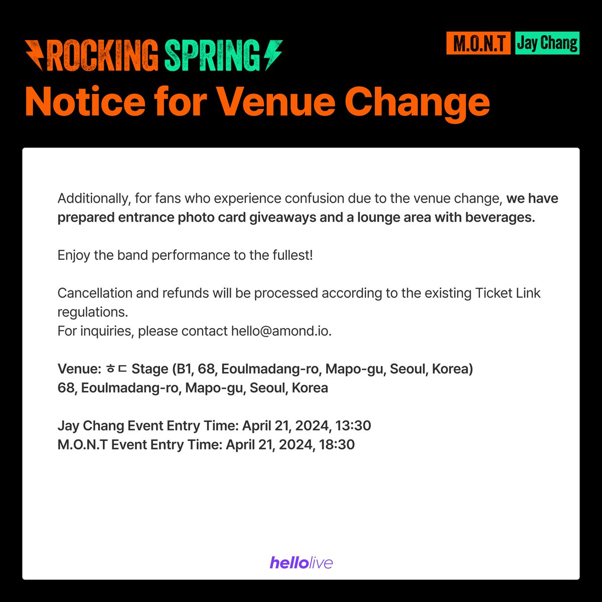 🌱M.O.N.T FAN CONCERT ‘ROCKING SPRING’🌸 [공연장 변경 안내] 4월 21일 M.O.N.T의 <Rocking Spring> 공연장이 ㅎㄷ STAGE 공연장(마포구 어울마당로 68 지하1층)으로 변경되었습니다. [Notice for Venue Change] April 21st M.O.N.T's <Rocking Spring> venue has been changed to ㅎㄷ STAGE…