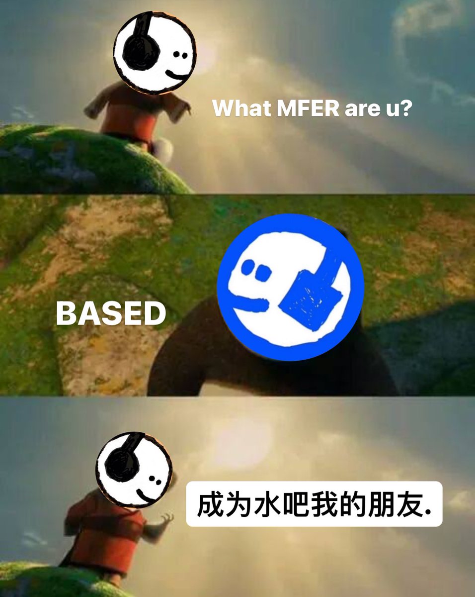 wise words $MFER