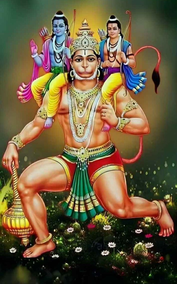 #जय_बजरंगबली⛳🌳🙏
#ॐ_श्री_हनुमते_नमः🚩🛕🙏
#शुभ_प्रभात_वंदन 🌄🌺🌻