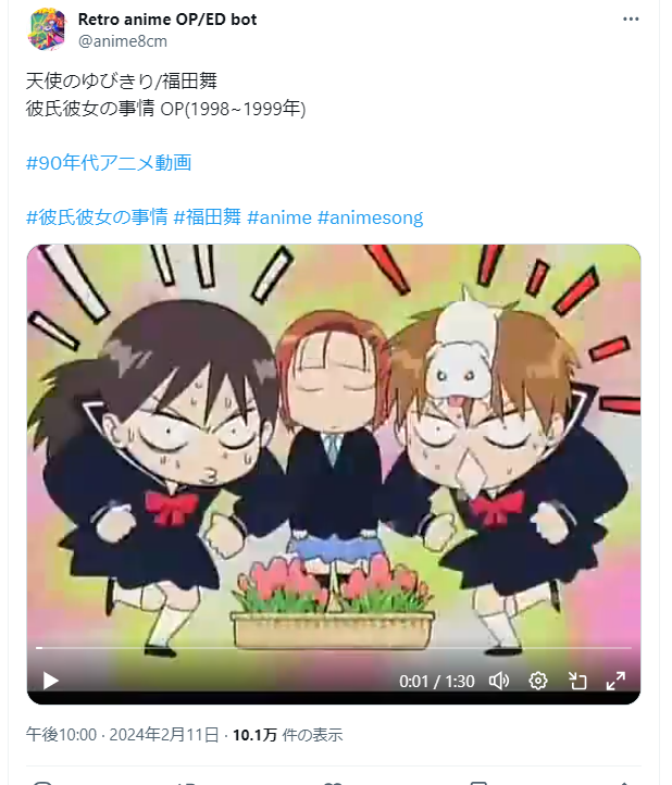 みのり研究所さんのゲロニーちゃんのこのコマって彼氏彼女の事情のパロディーだったのか…

今頃気が付いた。 