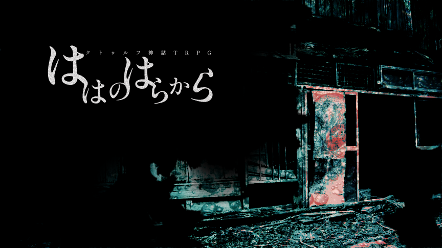 あさくとぅるふ@あさくらほんぽ tweet media