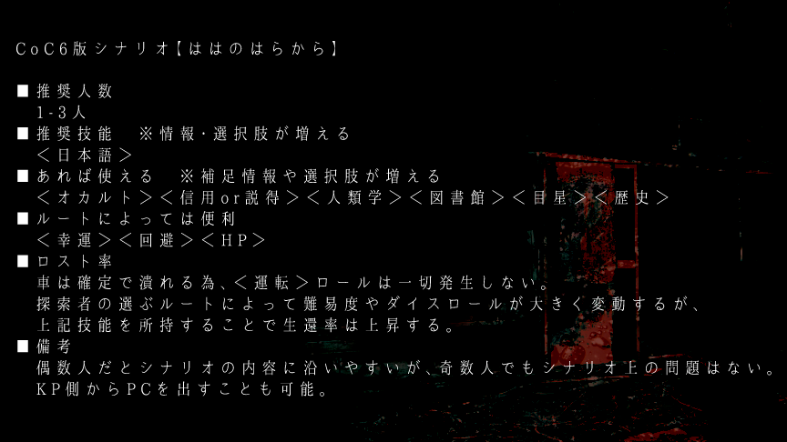 あさくとぅるふ@あさくらほんぽ tweet media