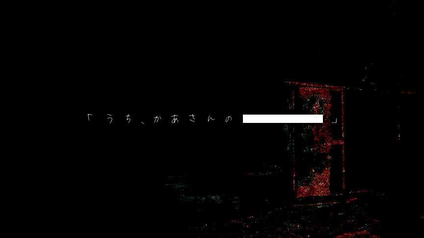 あさくとぅるふ@あさくらほんぽ tweet media