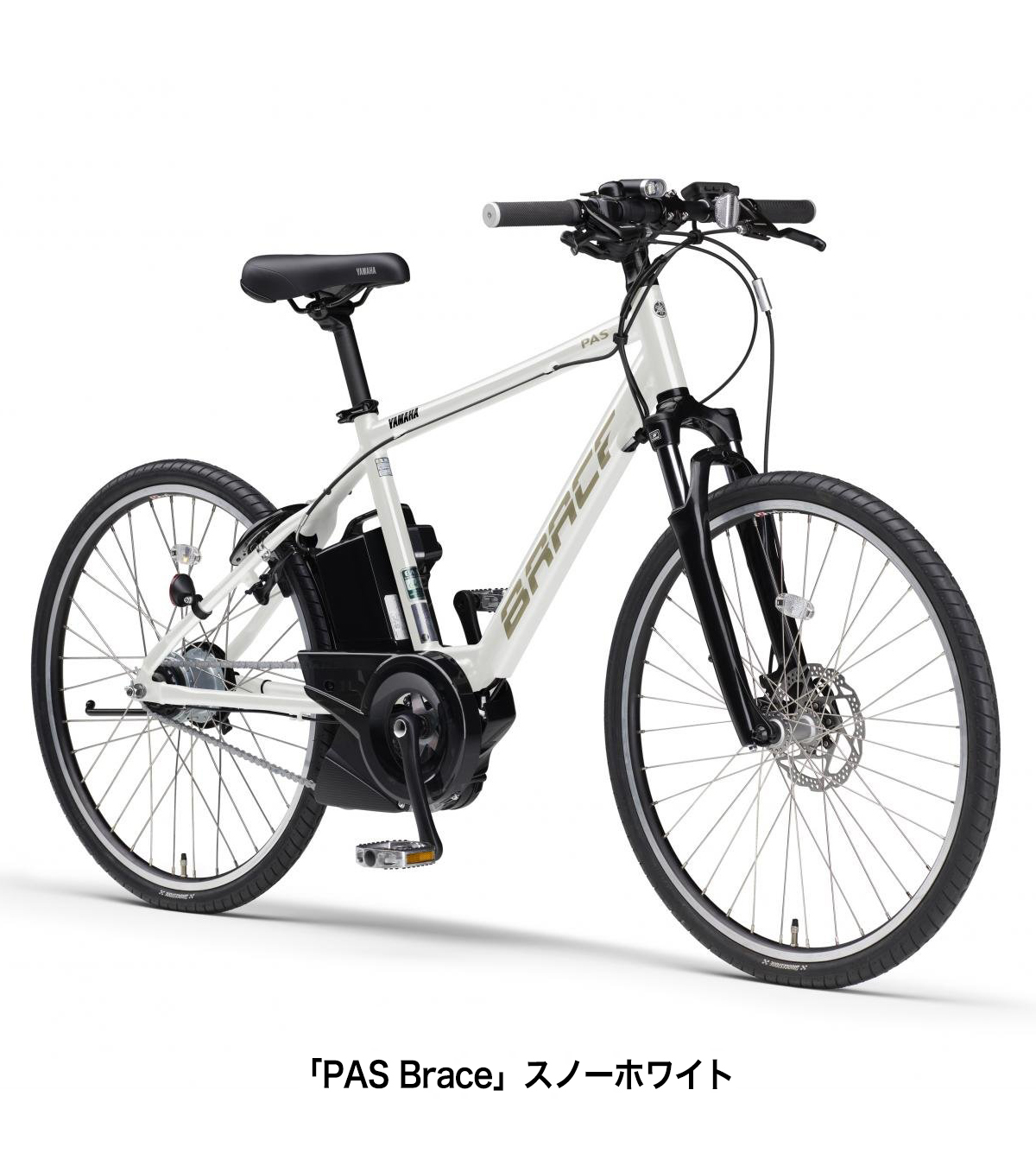 PAS BLACE L ヤマハ電動自転車